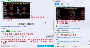 国产在线图片,展现中国风情的视觉盛宴