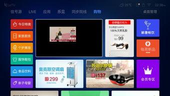 国产自在线视频,引领潮流的本土影视盛宴