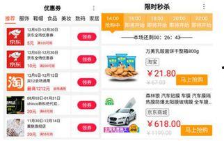 国产网红k频道,引领潮流的短视频盛宴